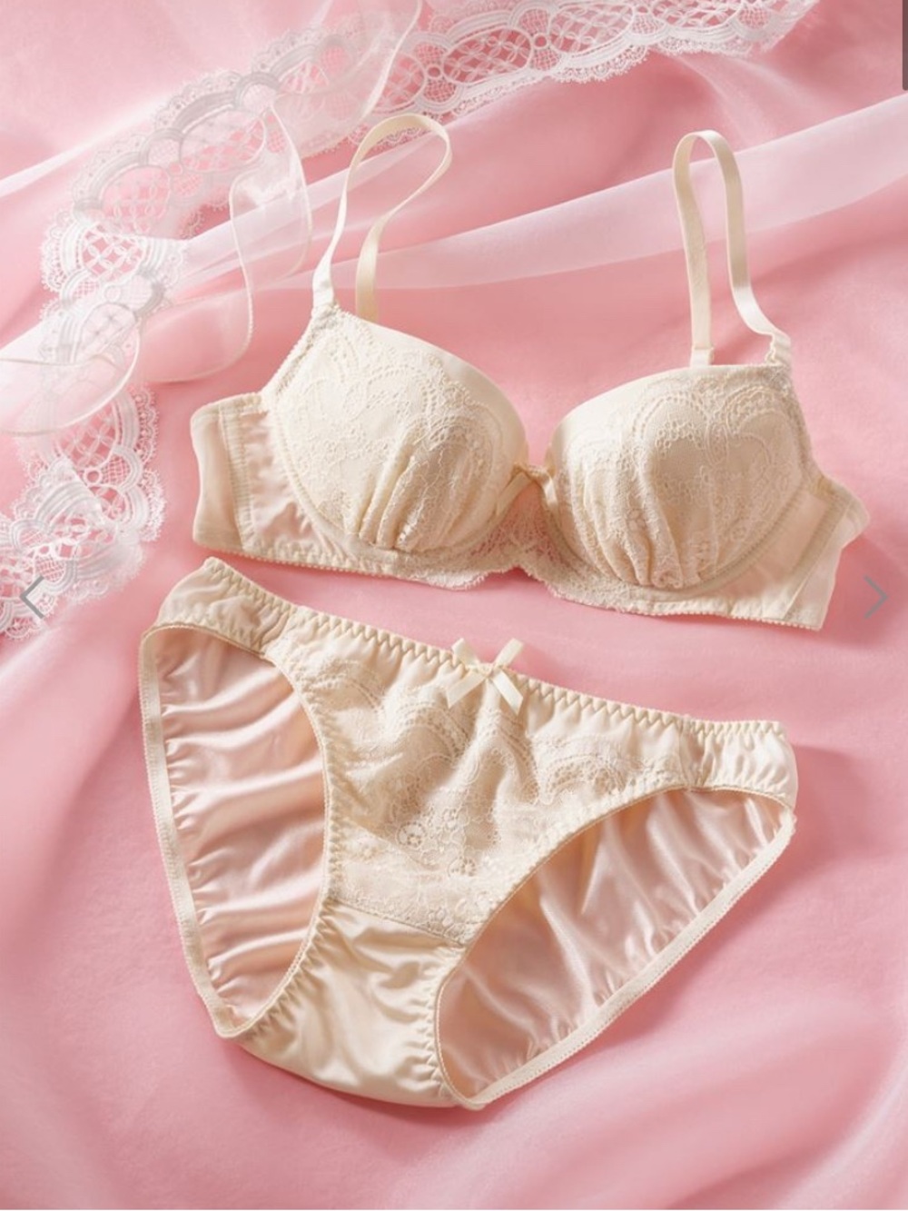 Cream Lace Trim Bra & Brief Set